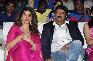 Savitri Movie Music Launch